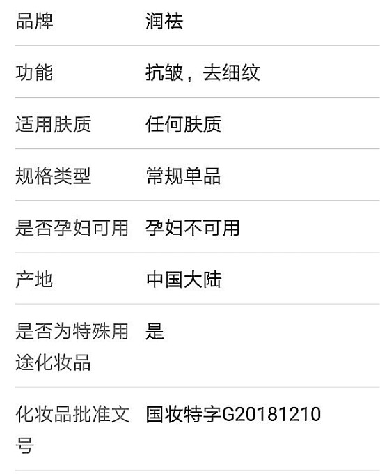 Screenshot_20210320_220950.jpg